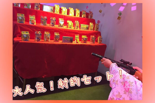 夏祭りで埼玉を元気にしよう！第一弾！