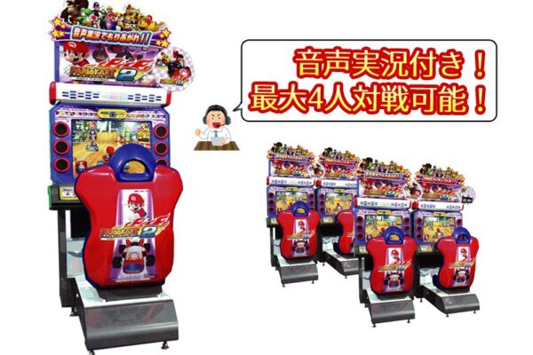 イベントでゲーセンを作りたいのなら、埼玉イベント会社へ！！