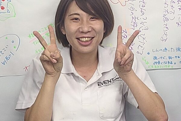 支店長に手を挙げる系アラサーを完成させる５つの魔法
